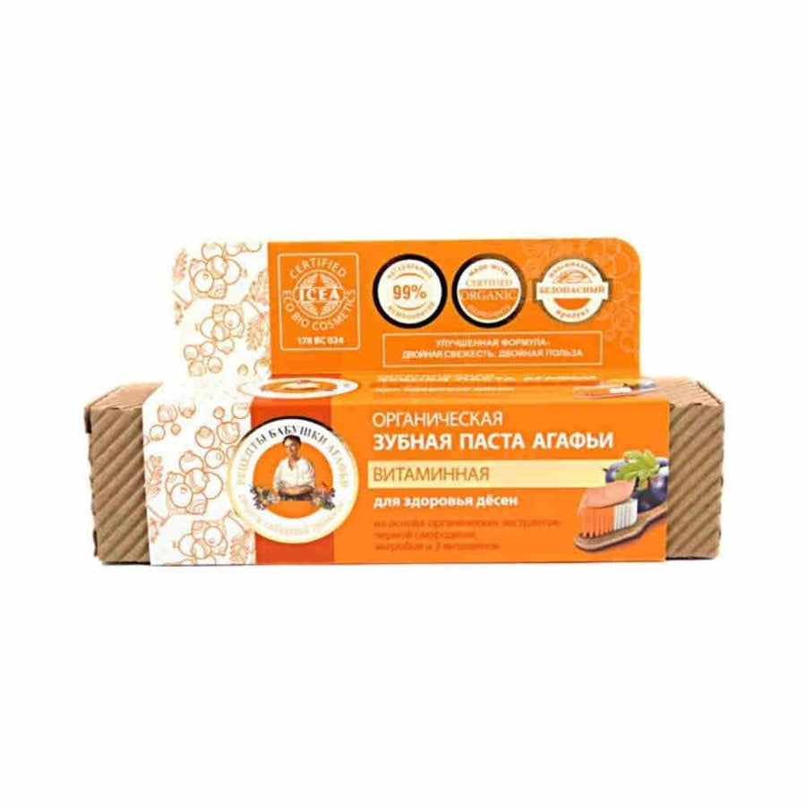 Agafia Organiczna pasta do zębów witaminowa zdrowe dziąsła 75 ml